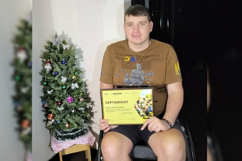 Захисник з Чоповицької громади отримав сертифікатів на придбання житла