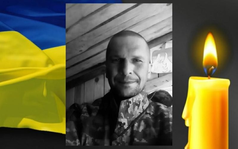 У Малині в останню путь проведуть Захисника Івана Шутя