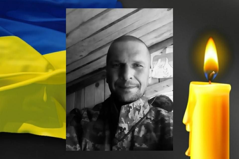 У Малині в останню путь проведуть Захисника Івана Шутя