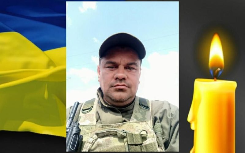 Овруцька громада у скорботі – загинув Захисник Сергій Гуненко