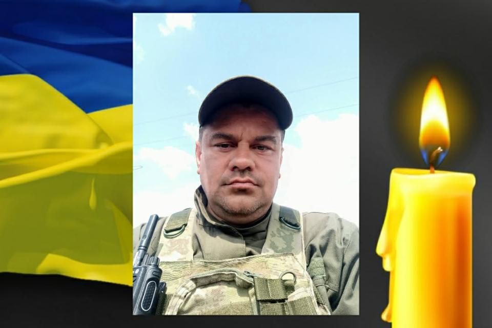 Овруцька громада у скорботі – загинув Захисник Сергій Гуненко