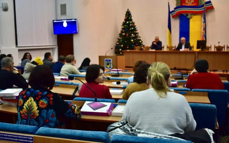 Зарплати керівництва Коростенської міської ради за грудень 2025 року: хто скільки отримав