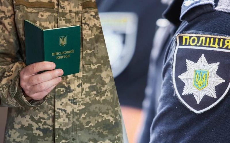 Після ВЛК і отримання повістки чоловіка з Житомирщини знайшли мертвим