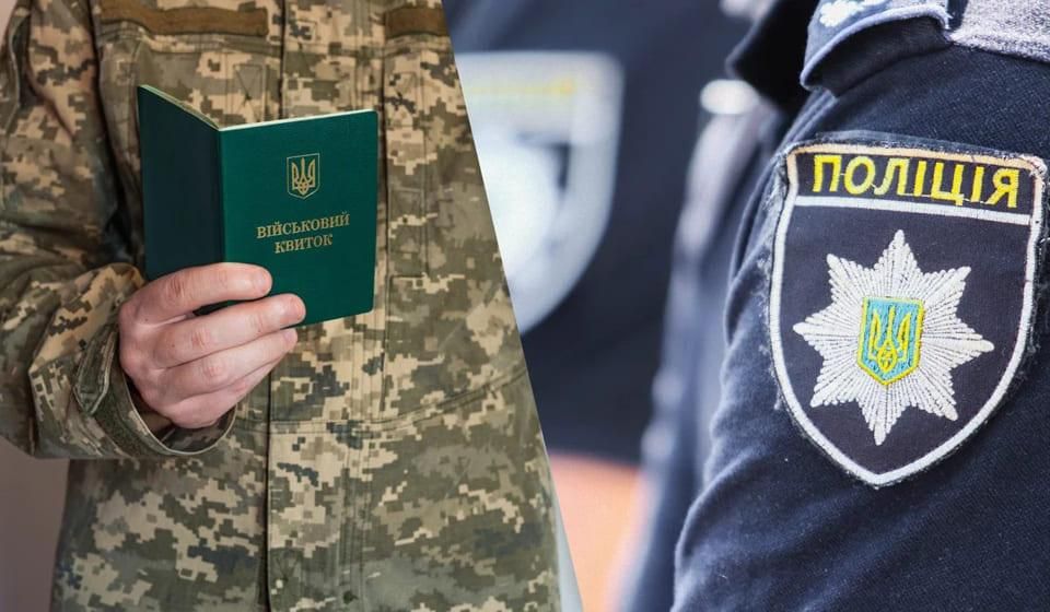 Після ВЛК і отримання повістки чоловіка з Житомирщини знайшли мертвим