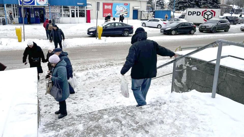 Через негоду в Коростені вдвічі зросла кількість звернень до травмпункту