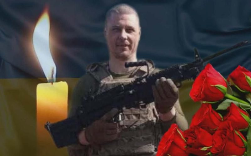 У Києві в останню путь провели уродженця Коростенської громади Андрія Грибовського