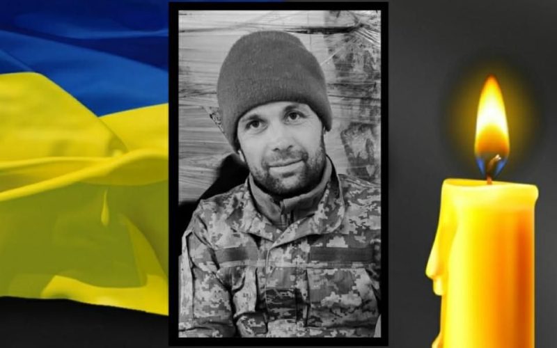 Загинув захисник Віктор Чернуха: воїн із села Олевської громади вважався безвісти зниклим