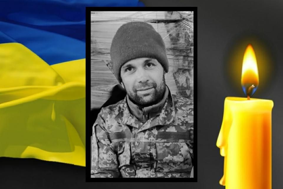 Загинув захисник Віктор Чернуха: воїн із села Олевської громади вважався безвісти зниклим