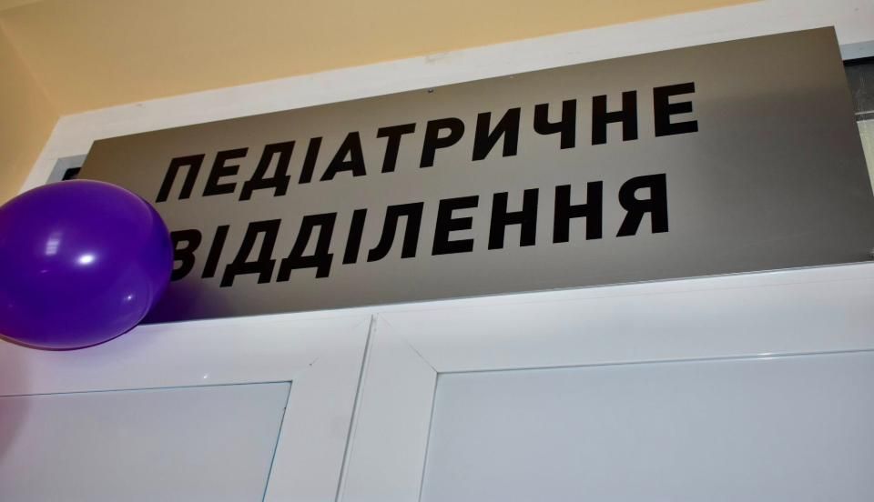У Коростенській міській лікарні відновило роботу оновлене педіатричне відділення