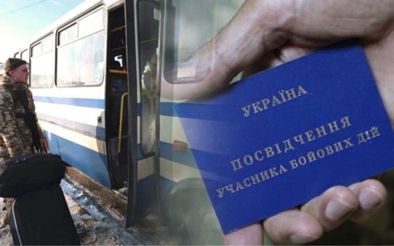На Житомирщині оштрафували водія автобуса “Овруч — Київ”, який відмовив у пільговому проїзді учасниці бойових дій