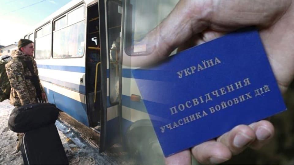 На Житомирщині оштрафували водія автобуса “Овруч — Київ”, який відмовив у пільговому проїзді учасниці бойових дій