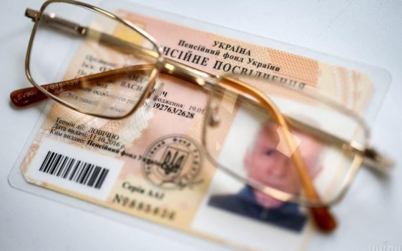 Нові правила виходу на пенсію з 1 січня 2026 року: житомирський спеціаліст пояснила, скільки стажу потрібно мати українцям