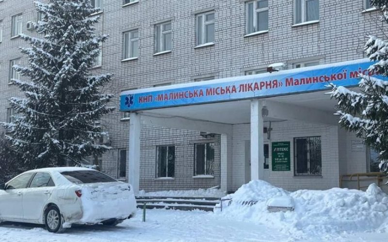 У Малині від переохолодження померла жінка: її знайшли на городі одного з подвір’їв