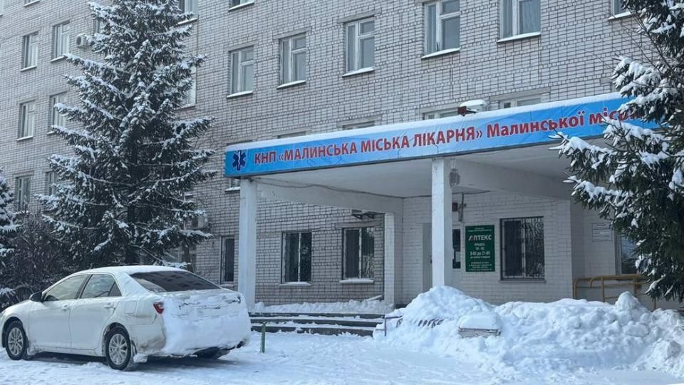 У Малині від переохолодження померла жінка: її знайшли на городі одного з подвір’їв