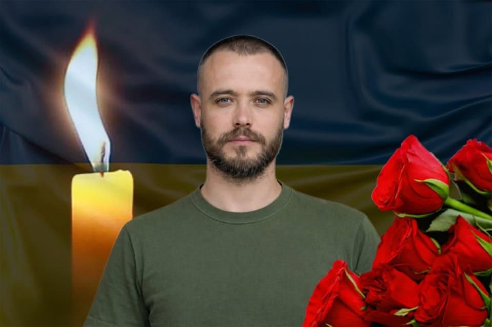 Навіки 30: передчасно помер Захисник України з Коростенської громади Олексій Веремейчик