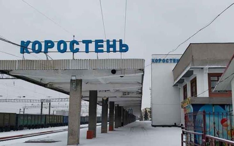 Укрзалізниця попередила про зміни в русі приміських поїздів через Коростень