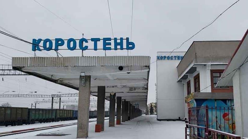 Укрзалізниця попередила про зміни в русі приміських поїздів через Коростень
