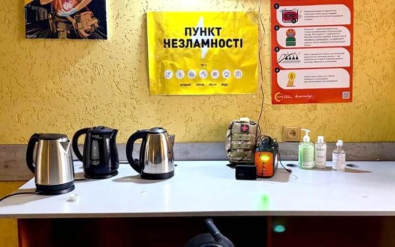 У Коростені та старостинських округах діють понад 20 Пунктів незламності: частина працює цілодобово