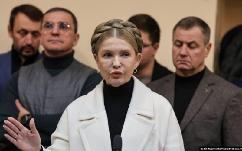 Суд призначив Тимошенко 33 мільйони гривень застави та заборонив спілкуватися з нардепами від Житомирської області
