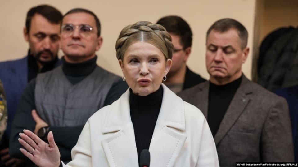 Суд призначив Тимошенко 33 мільйони гривень застави та заборонив спілкуватися з нардепами від Житомирської області