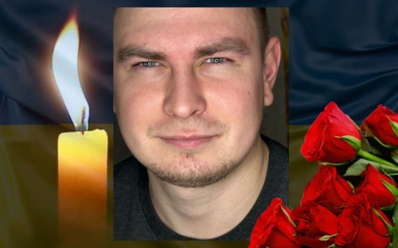 На Харківщині загинув 29-річний солдат Андрій Захаров з Коростеня