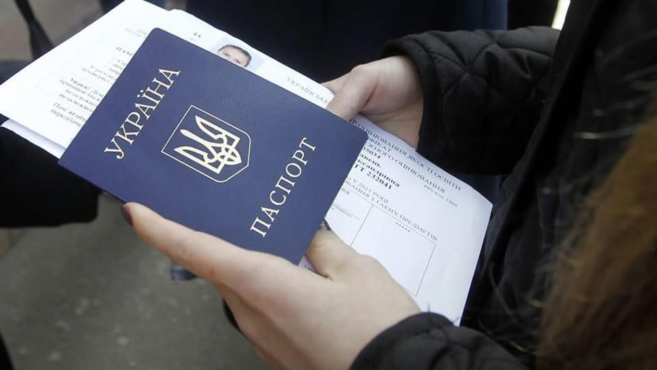 Минулого року 310 жителів Житомирської області офіційно змінили персональні дані