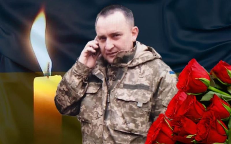 Громада Овруча прощається із Захисником Василем Рудем