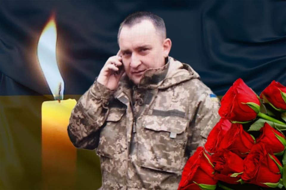 Громада Овруча прощається із Захисником Василем Рудем