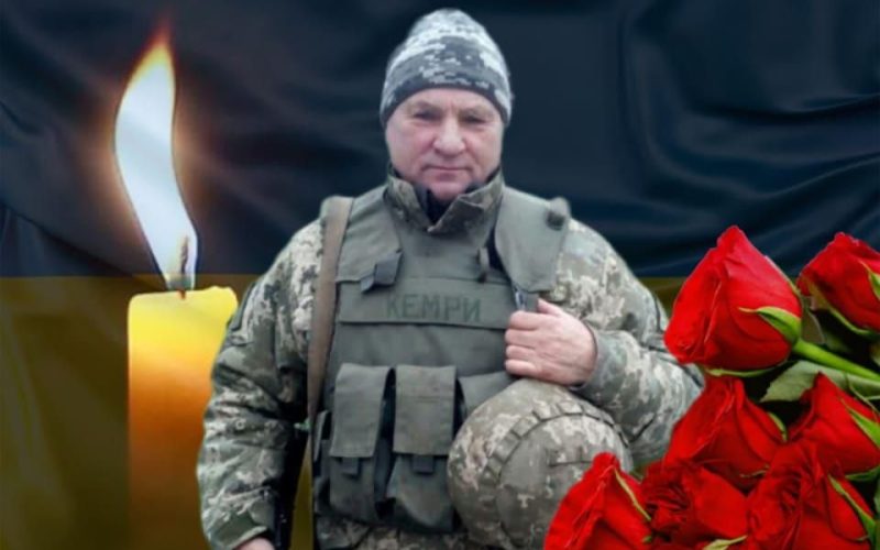Зупинилося серце підполковника Олександра Порошина з Овруцької громади