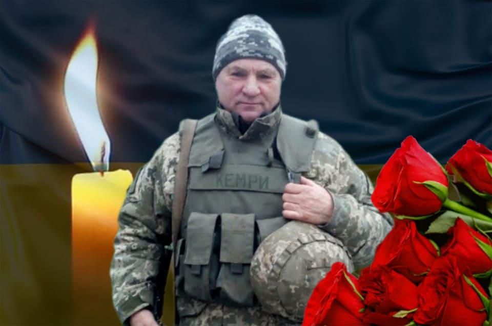 Зупинилося серце підполковника Олександра Порошина з Овруцької громади