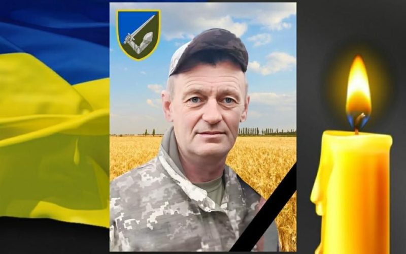 Народицька громада у Донецькій області втратила Захисника Олександра Пивовара