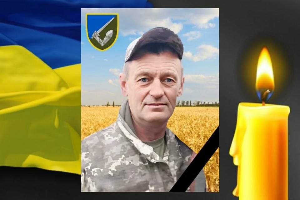Народицька громада у Донецькій області втратила Захисника Олександра Пивовара