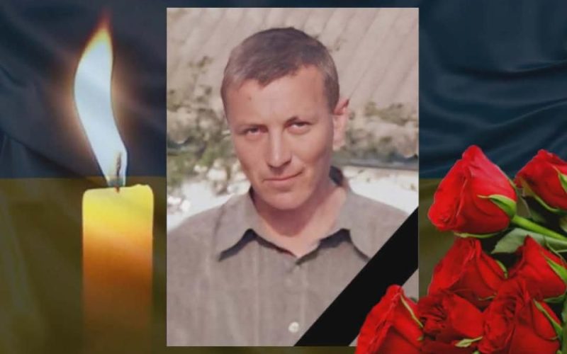 У Чоповицькій громаді 28 січня – День жалоби: прощатимуться з військовим Василем Гриневичем