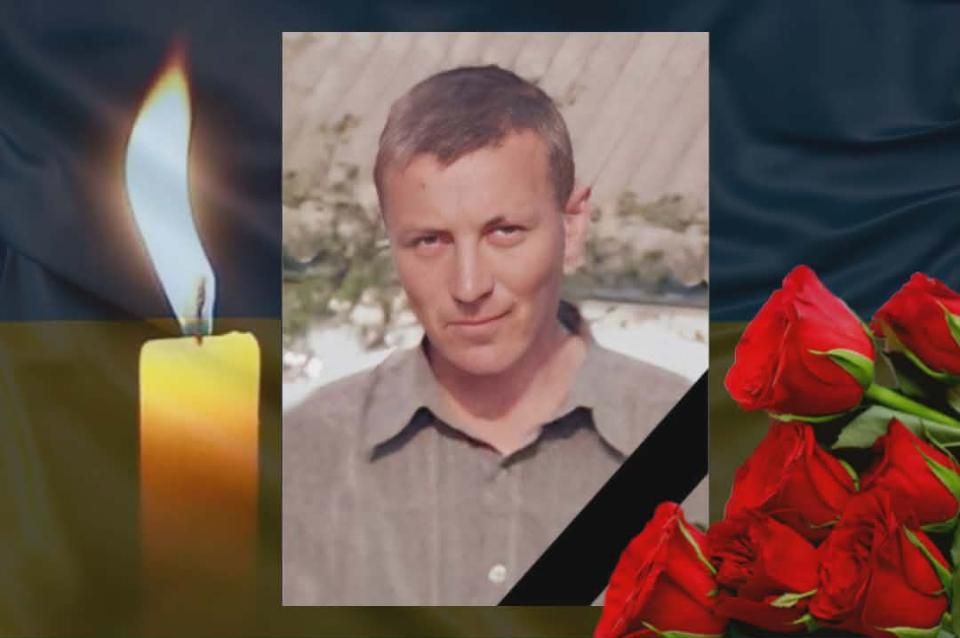 У Чоповицькій громаді 28 січня – День жалоби: прощатимуться з військовим Василем Гриневичем