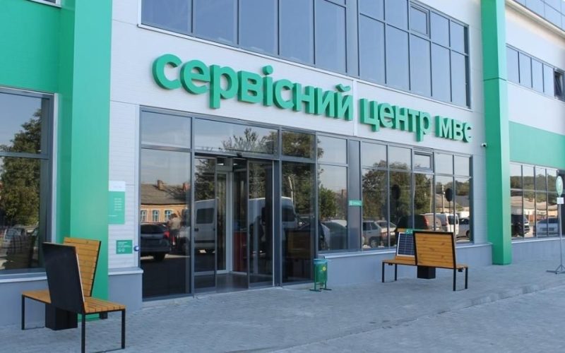 Електромобілі “наступають”: на Житомирщині торік зареєструвала понад 3 тис. нових електрокарів