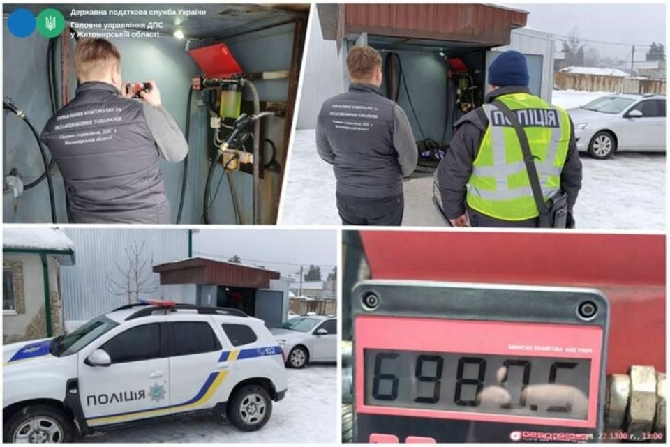 Податківці та поліція викрили незаконну заправку на Коростенщині: продавали дизпаливо по 53 грн без ліцензії