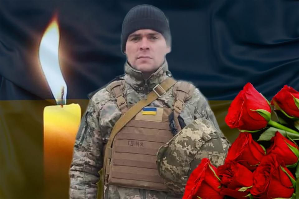 Овруччина прощається із Захисником Дмитром Левківським
