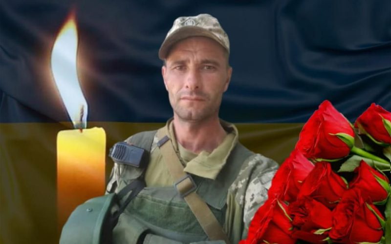 До Овруцької громади на щиті повертається військовий Микола Свищо: загинув у вересні 2024 року