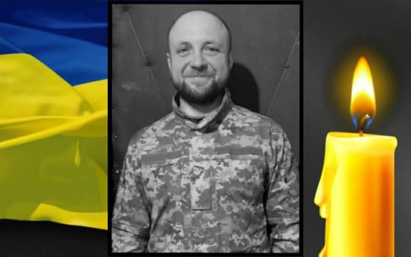 У Запорізькій області загинув військовий з Малинської громади Юрій Єщенко