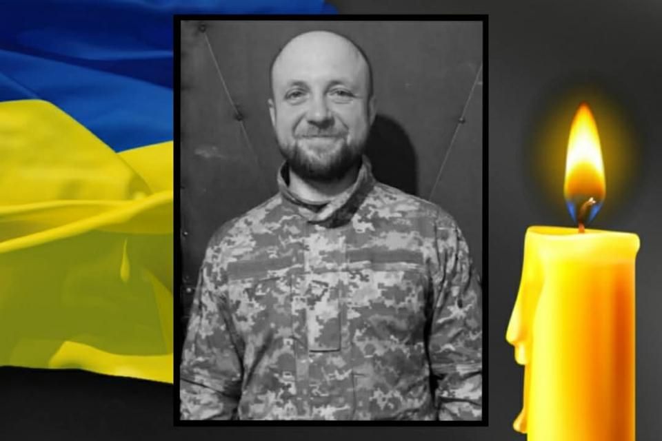 У Запорізькій області загинув військовий з Малинської громади Юрій Єщенко