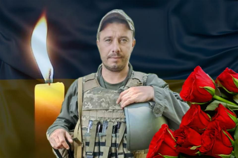 На вічний спочин до Коростенської громади повертається Захисник Валерій Когут: загинув у липні 2025 року