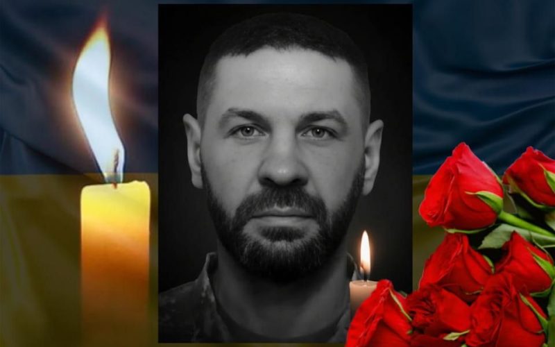 В Івано-Франківському госпіталі від отриманих поранень помер Захисник з Малина Віктор Краснобокий