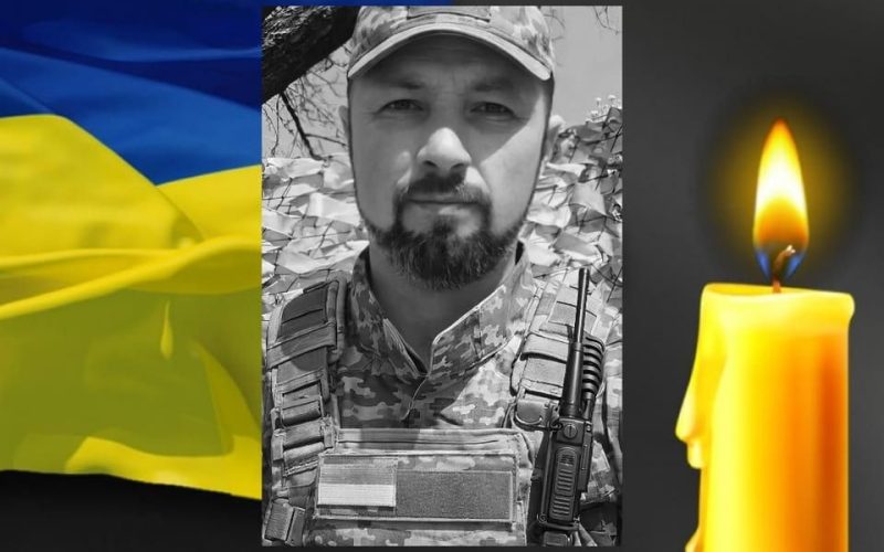 Поблизу Куп’янська загинув військовий з Малинської громади Анатолій Кручко
