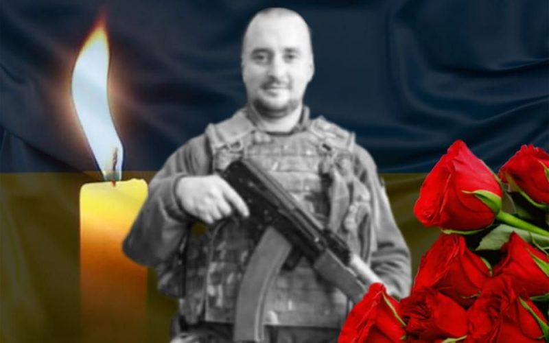 У Покровському районі загинув 32-річний воїн з Олевська Богдан Рудницький