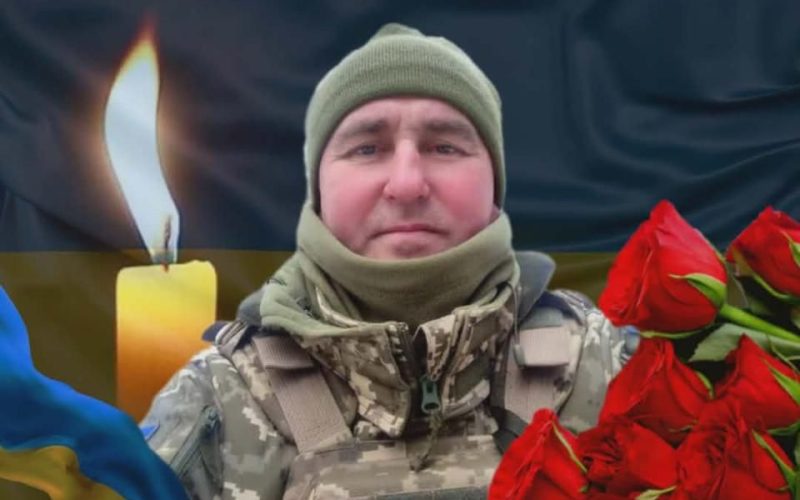 У Сумській області Коростенська громада втратила військового Олександра Тарасюка