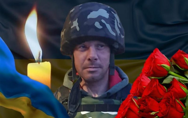 Коростенська громада втратила ще одного захисника: пішов з життя солдат Андрій Башинський
