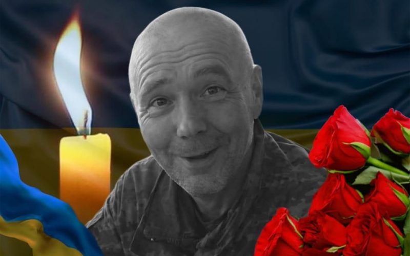 На війні з ворогом загинув Захисник з Овруцької громади Віталій Переходов