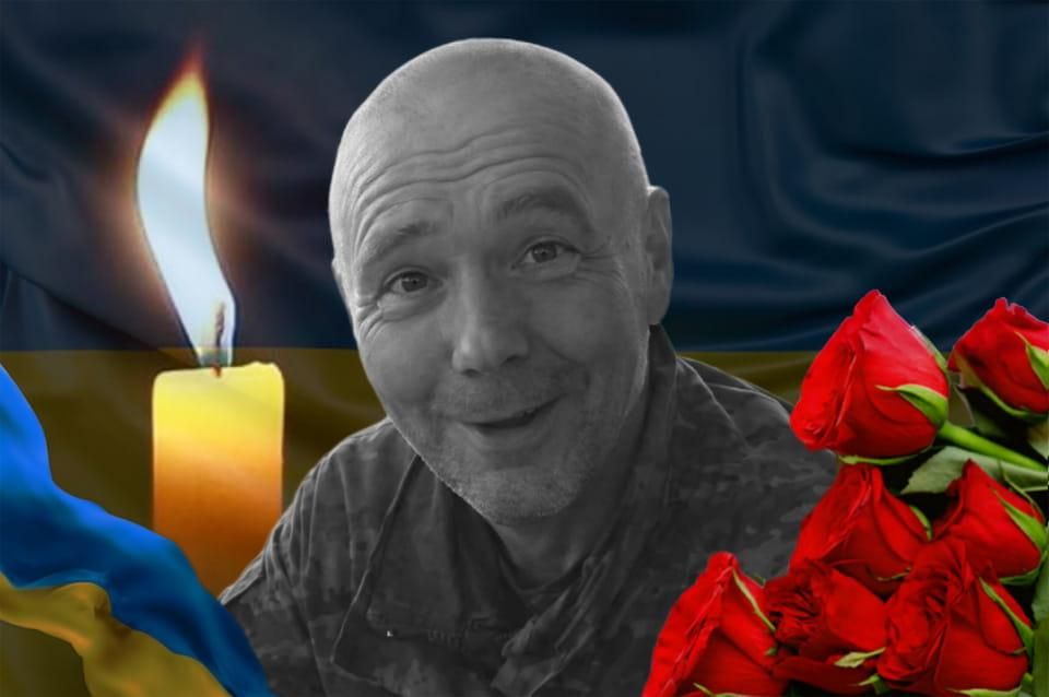 На війні з ворогом загинув Захисник з Овруцької громади Віталій Переходов