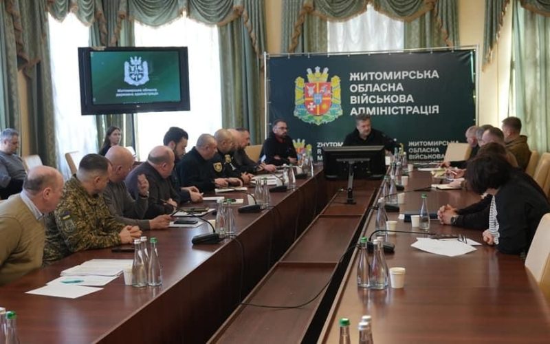 Житомирщина посилює оборону: на засіданні визначила подальші кроки для зміцнення безпеки регіону