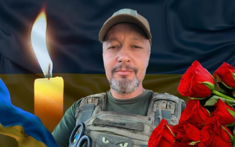 Коростенська громада на Покровському напрямку втратила Захисника Ігоря Кілочка